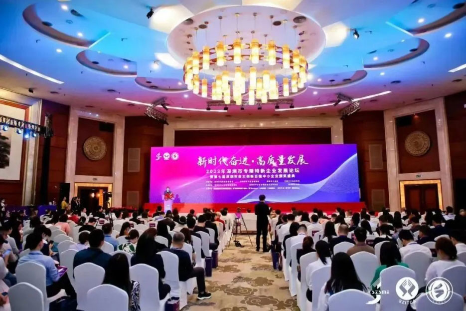 win·必赢(中国区)唯一官方网站-Bwin官方授权入口