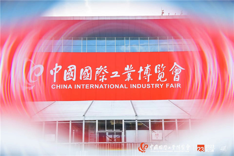 win·必赢(中国区)唯一官方网站-Bwin官方授权入口