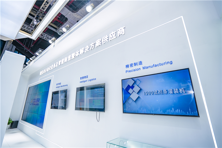 win·必赢(中国区)唯一官方网站-Bwin官方授权入口