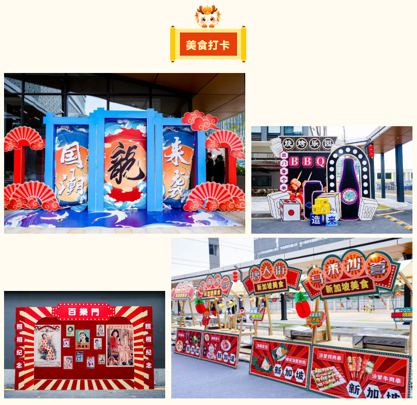 win·必赢(中国区)唯一官方网站-Bwin官方授权入口
