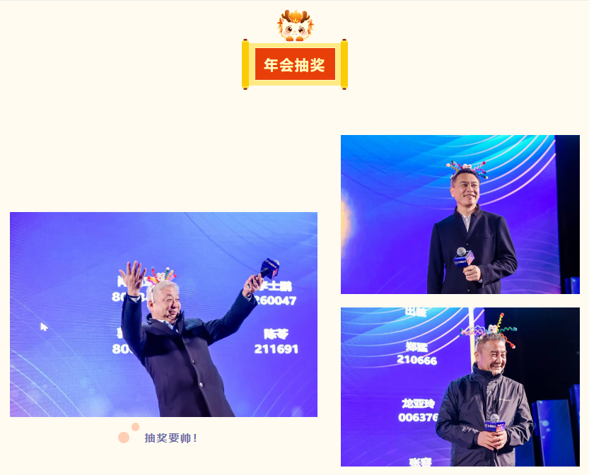 win·必赢(中国区)唯一官方网站-Bwin官方授权入口