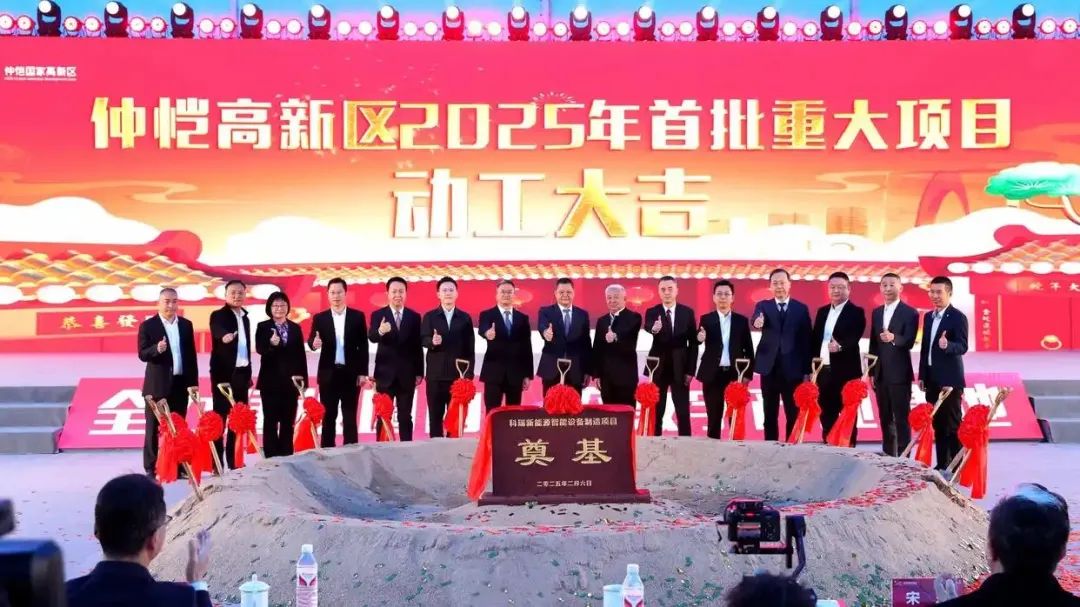 win·必赢(中国区)唯一官方网站-Bwin官方授权入口