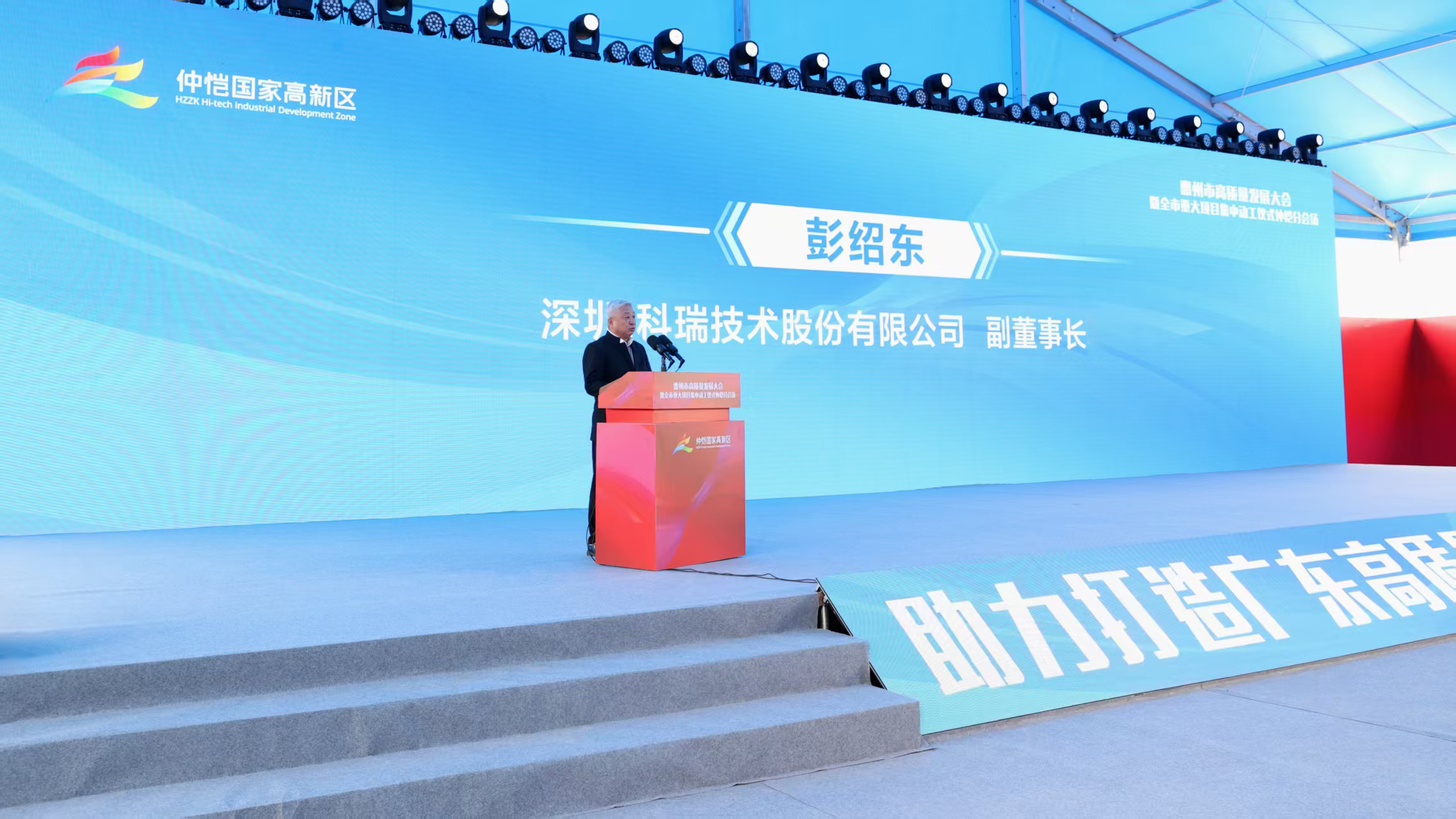 win·必赢(中国区)唯一官方网站-Bwin官方授权入口