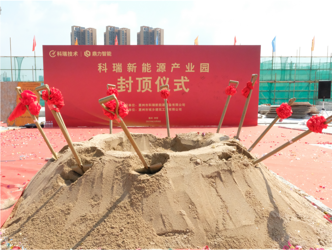 win·必赢(中国区)唯一官方网站-Bwin官方授权入口