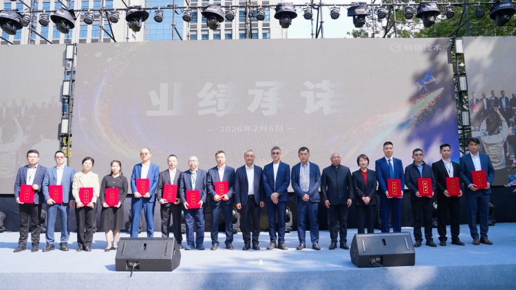 win·必赢(中国区)唯一官方网站-Bwin官方授权入口