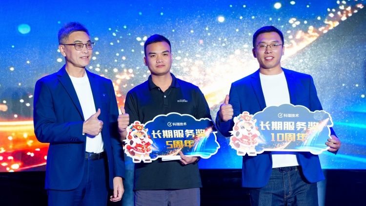 win·必赢(中国区)唯一官方网站-Bwin官方授权入口