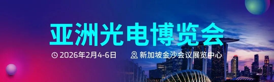 win·必赢(中国区)唯一官方网站-Bwin官方授权入口