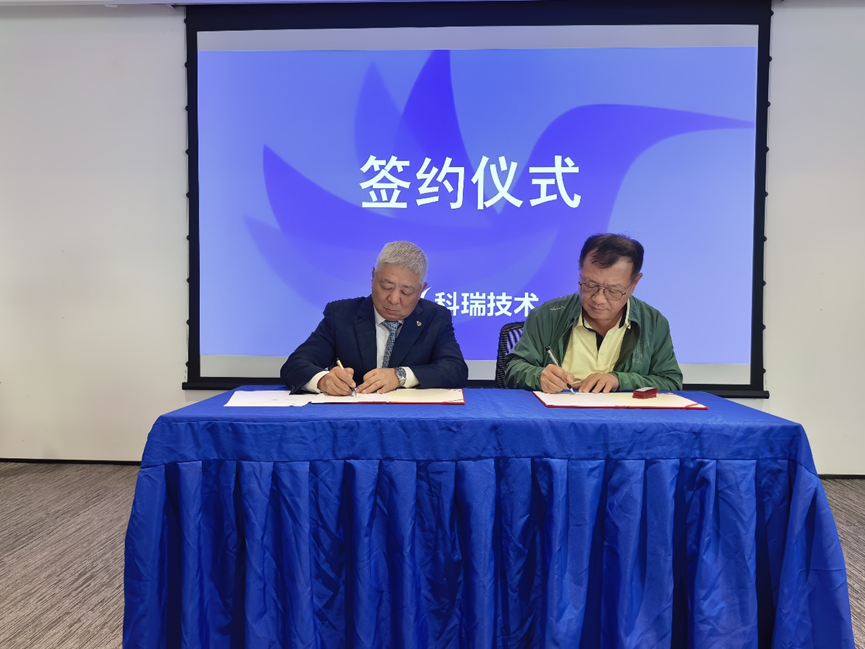 win·必赢(中国区)唯一官方网站-Bwin官方授权入口