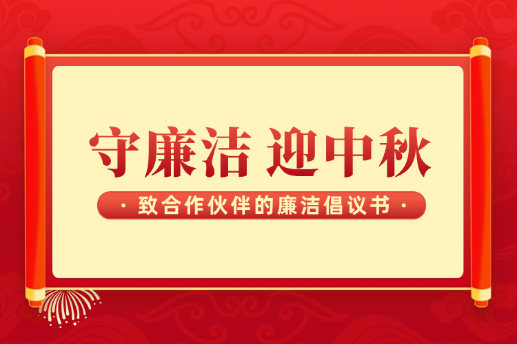 win·必赢(中国区)唯一官方网站-Bwin官方授权入口