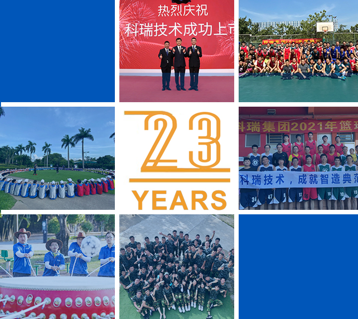 win·必赢(中国区)唯一官方网站-Bwin官方授权入口