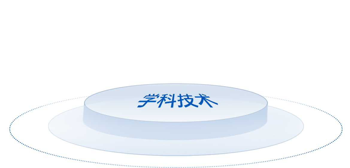 win·必赢(中国区)唯一官方网站-Bwin官方授权入口