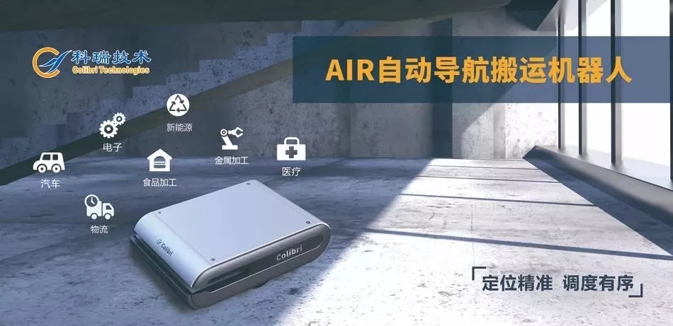 win·必赢(中国区)唯一官方网站-Bwin官方授权入口