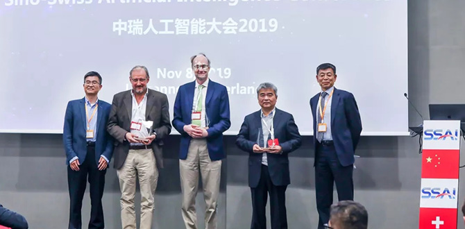 win·必赢(中国区)唯一官方网站-Bwin官方授权入口