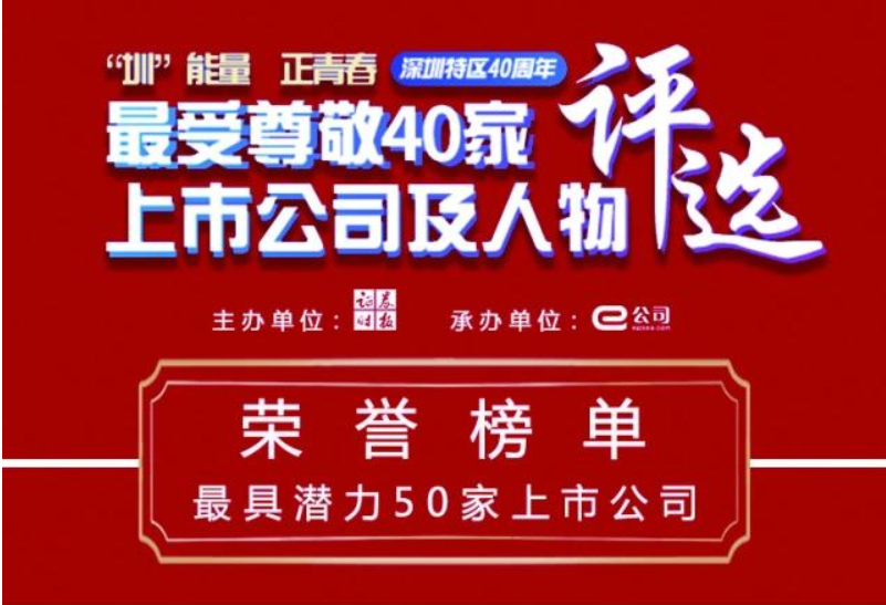win·必赢(中国区)唯一官方网站-Bwin官方授权入口