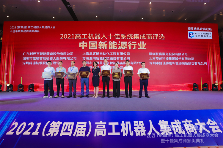 win·必赢(中国区)唯一官方网站-Bwin官方授权入口