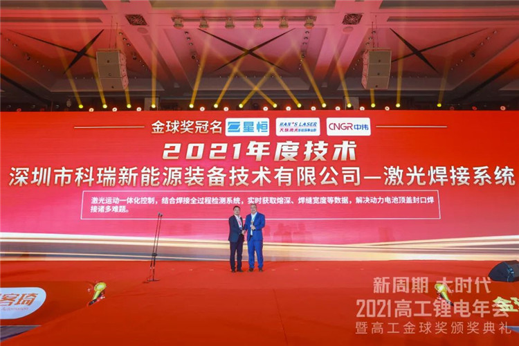 win·必赢(中国区)唯一官方网站-Bwin官方授权入口